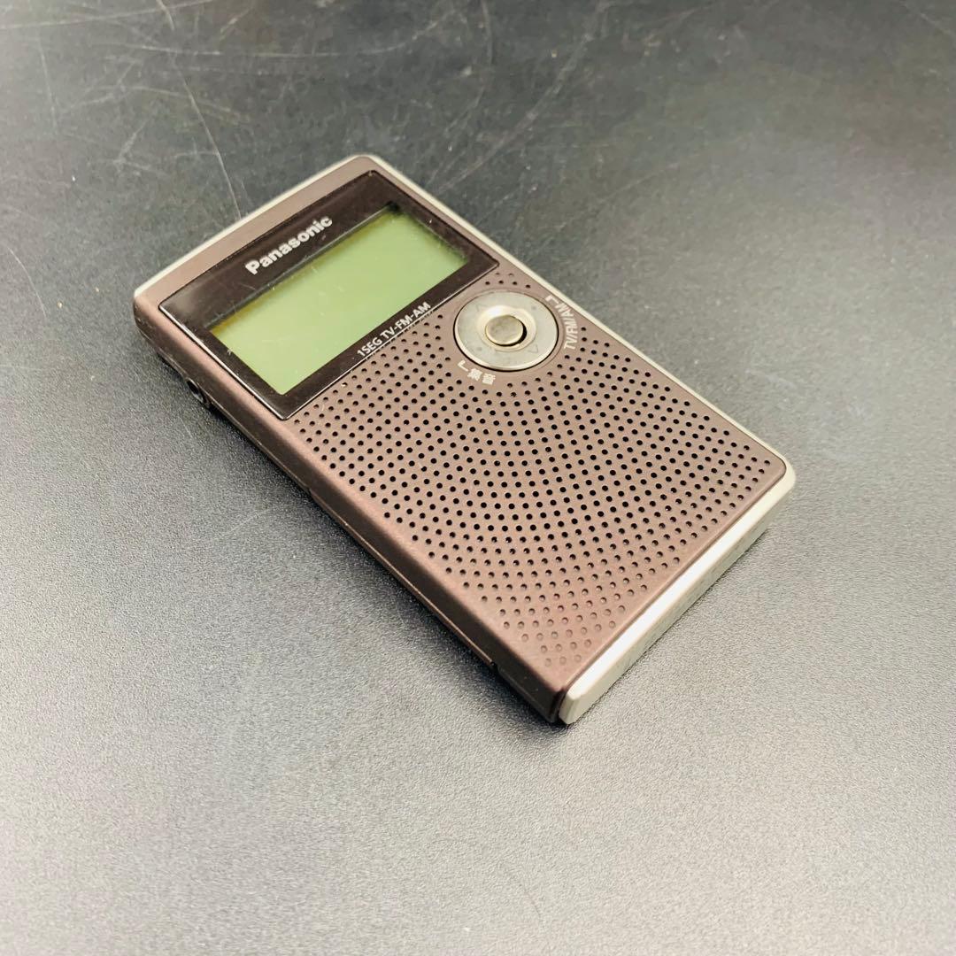 Panasonic 15SG TV/FM-AMラジオ RF-ND50TV