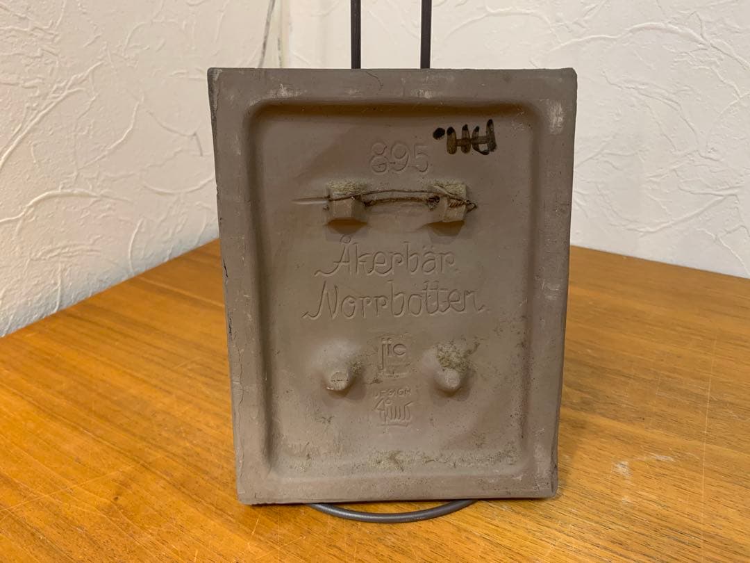 G0908-03★ スウェーデン 陶磁器 JieGantofta陶板 5点セット