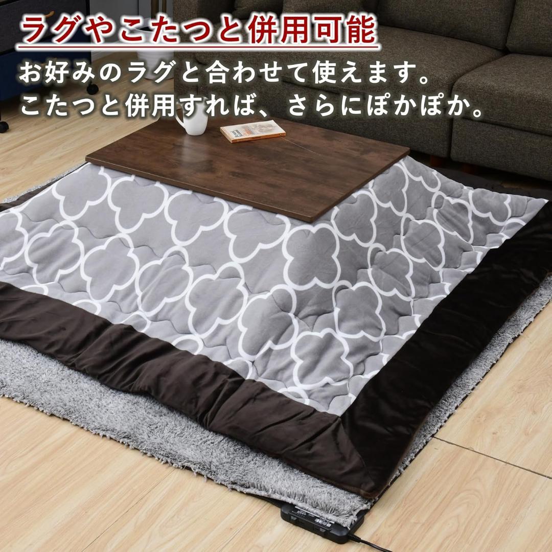 [山善] ホットカーペット 電気カーペット 2畳 AUC-201