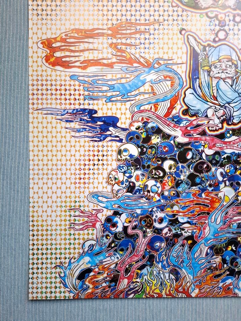 村上隆作品『死の山の業火に座禅する二人の羅漢』