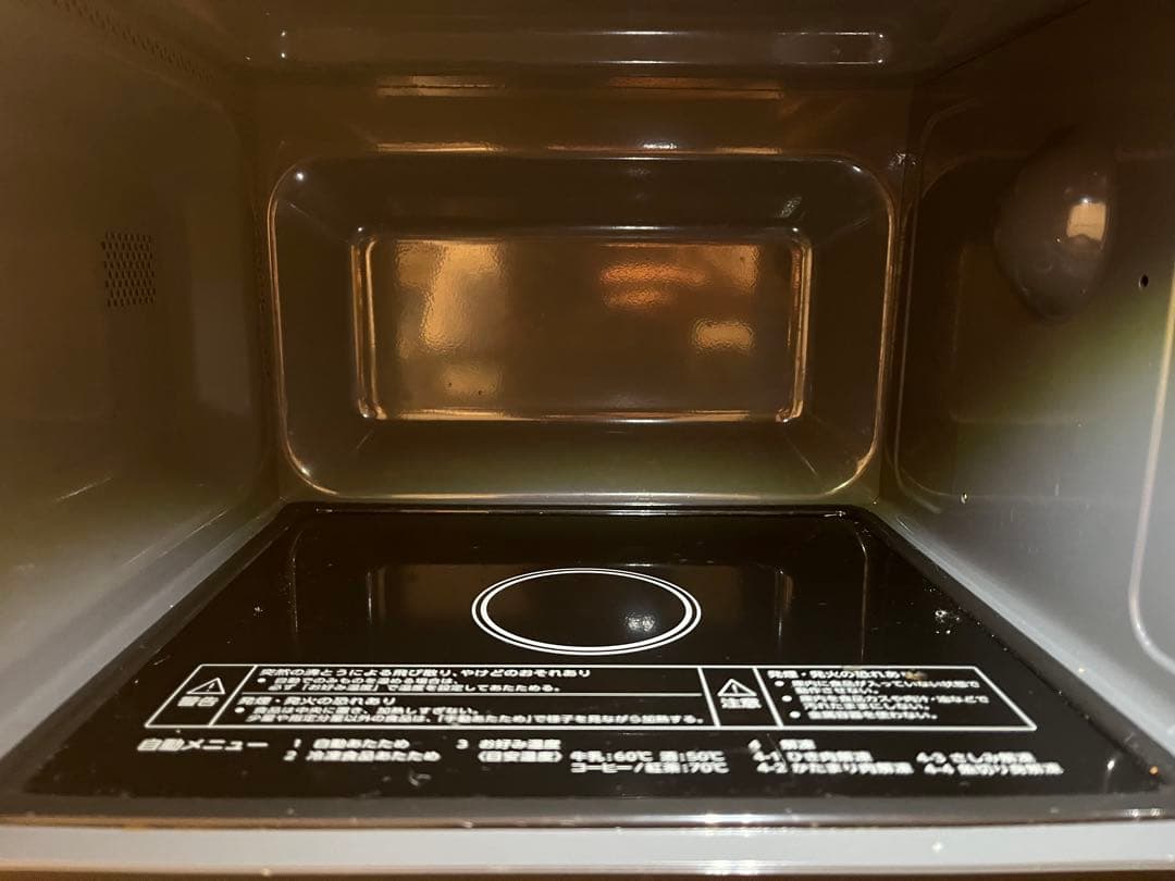 【あーちゃん】AQUA 電子レンジ20LAQM-KF20P(K) 2024