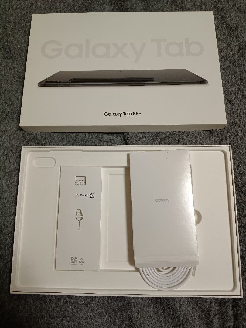 （中古）Samsung Galaxy Tab S8+ 本体 純正カバー付