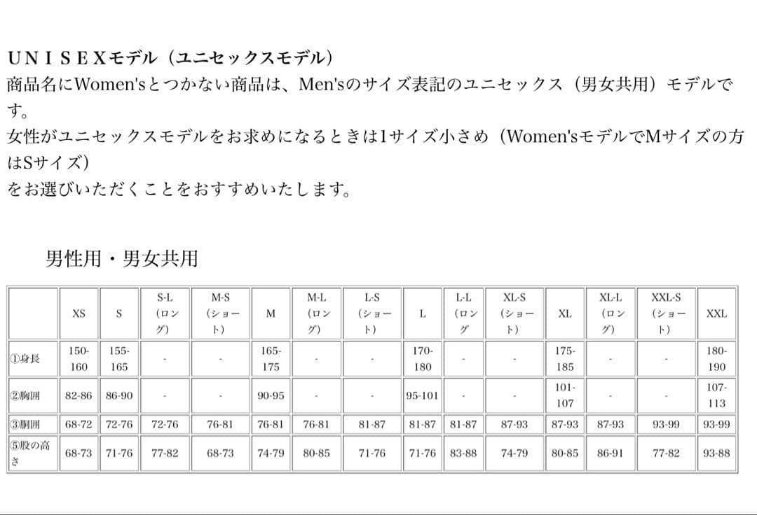 mont-bell EXライトダウンジャケット L ブルー　900フィルパワー