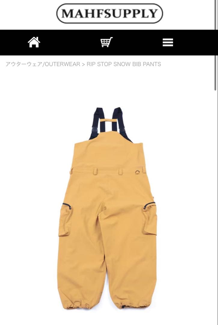 【新品】MAHF ビブパン マスタード XXL