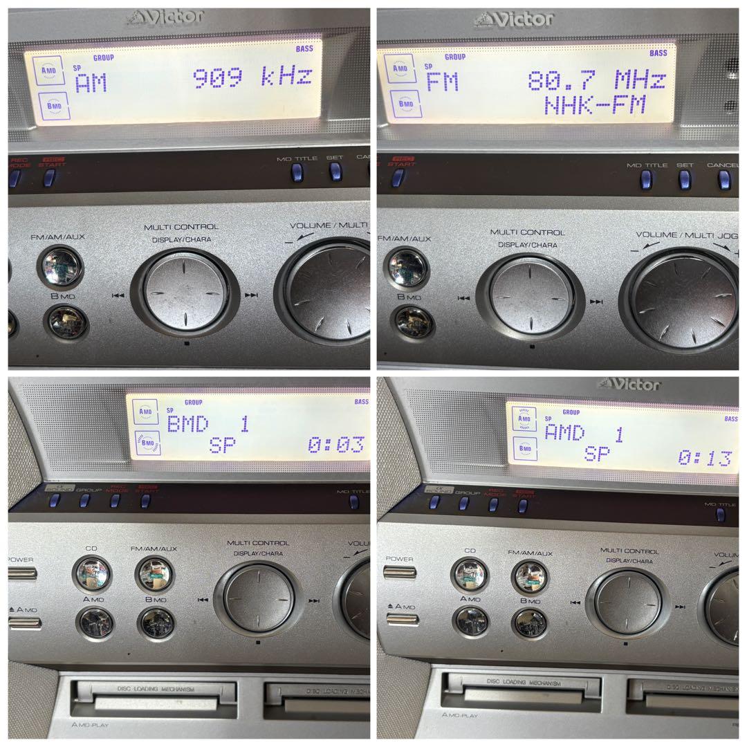コンパクト MDコンポ NS-X7WMD-S Victor 動作品
