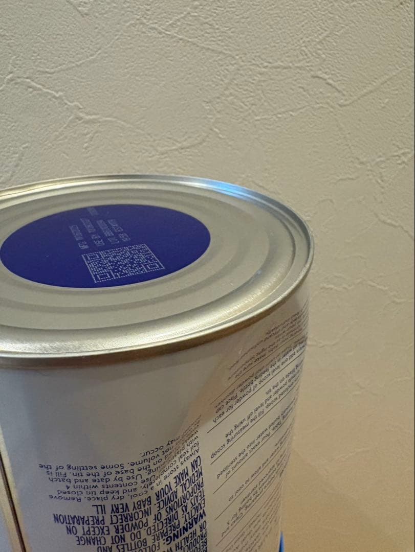 Bellamy's Organic Beta Genica-8™ Step1