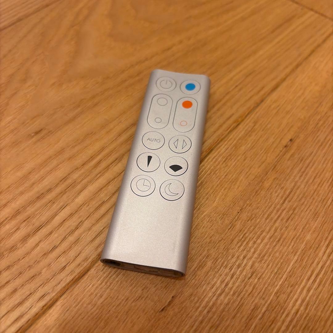 Dyson ダイソン HOT+CooL HP03 20年製　空気清浄機能付　美品