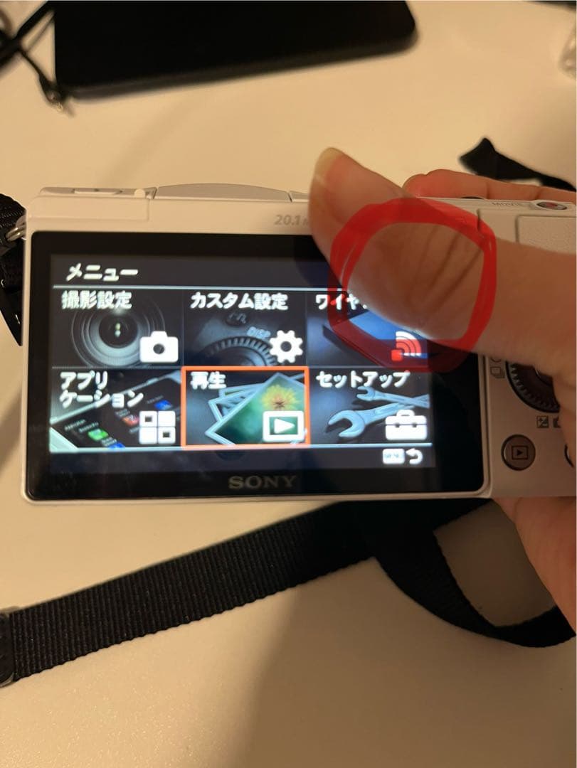 SONY α ミラーレス一眼カメラ ホワイト E 16-50mm