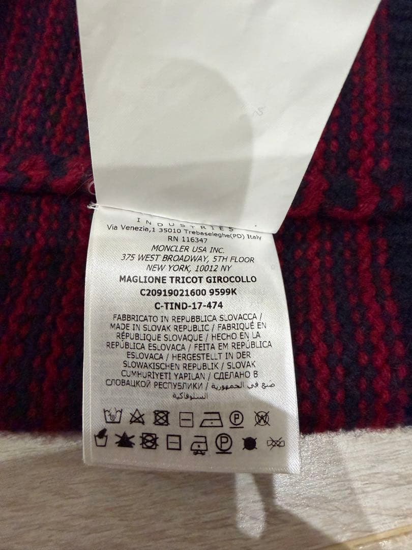 MONCLER モンクレール ボーダーニット セーター M