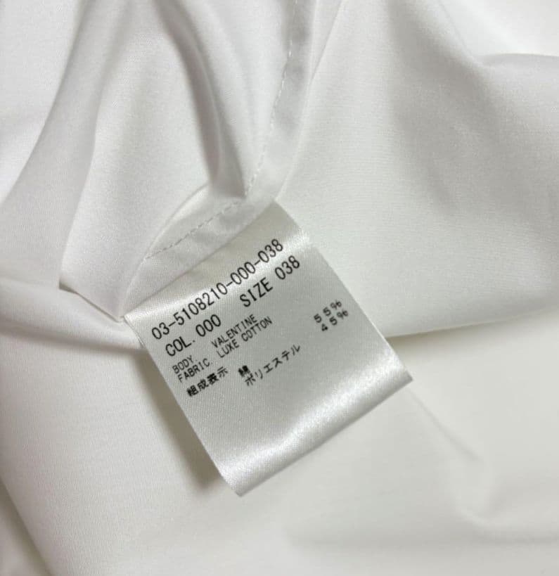 【新品】2025年セオリーリュクスVALENTINE SHIRTフリル 白