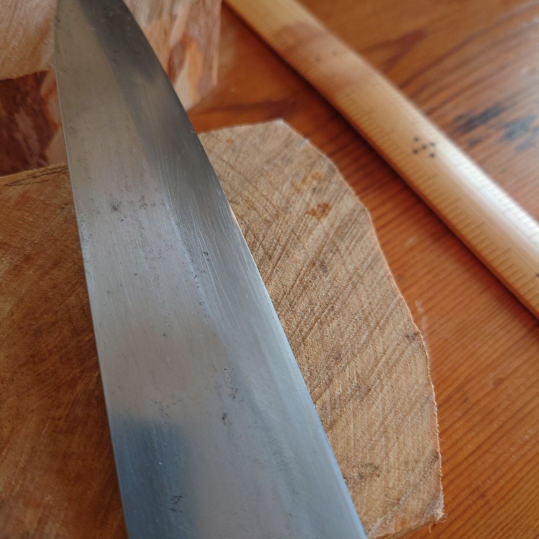 有次 最上 牛刀（20センチ）