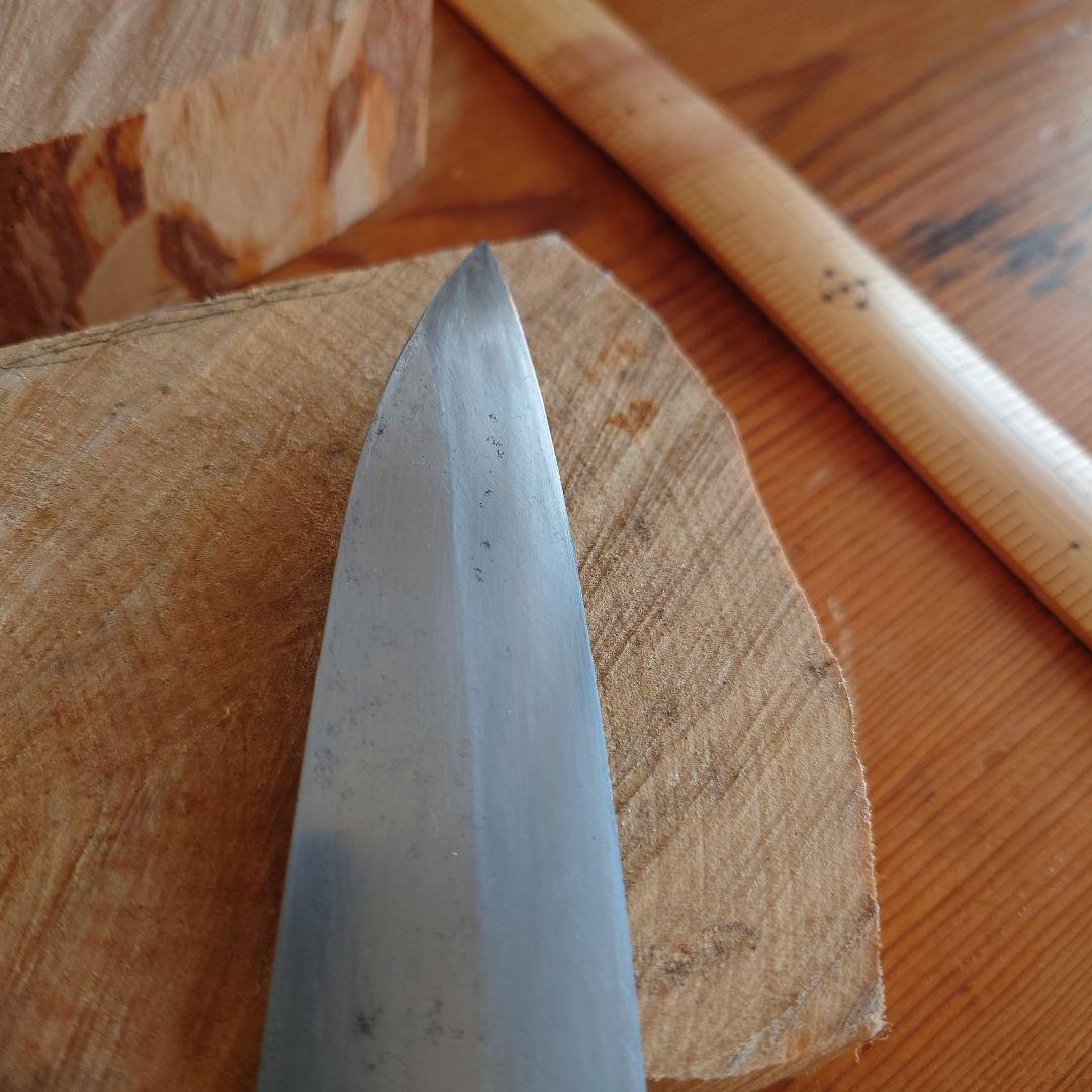 有次 最上 牛刀（20センチ）