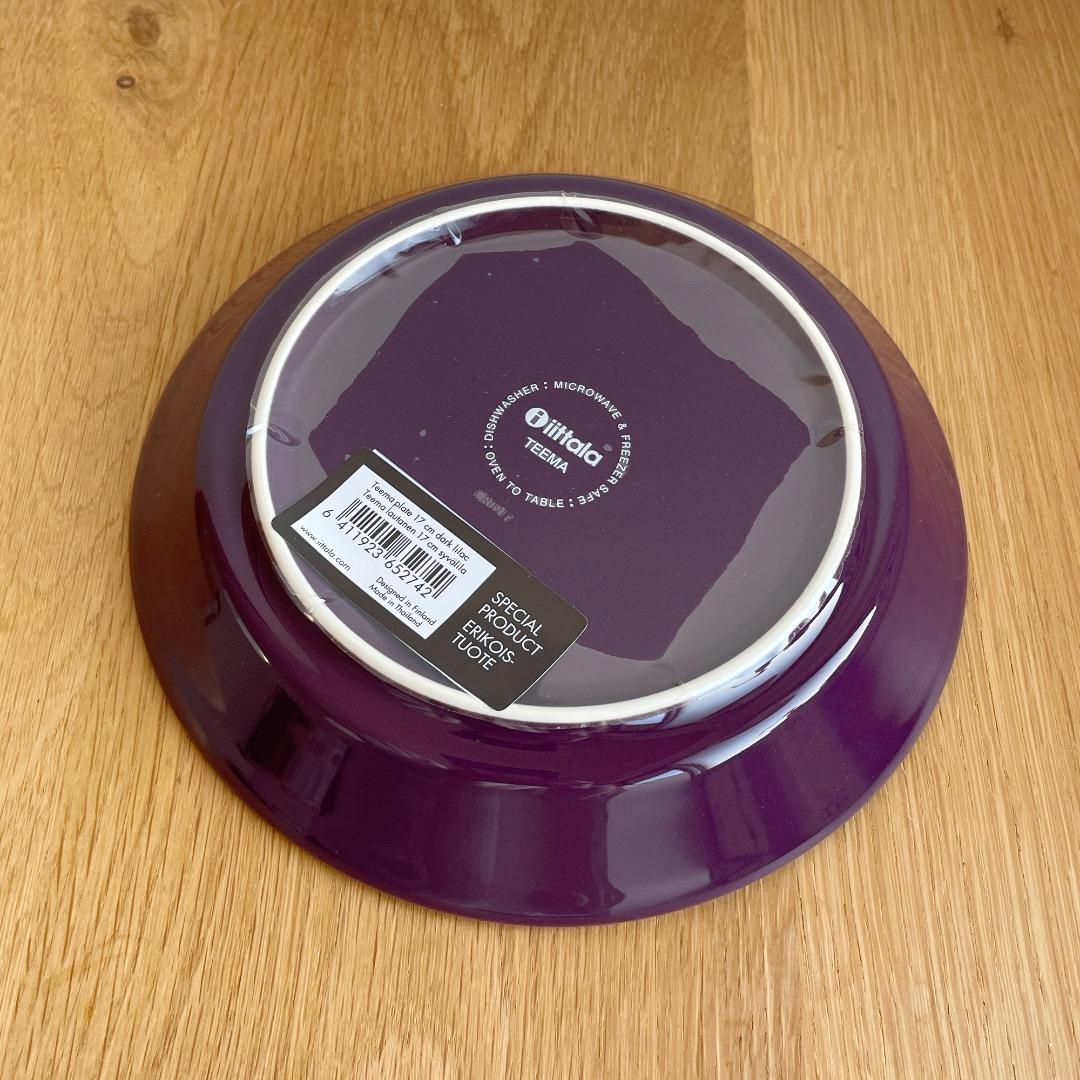 新品 廃盤  ダークライラック プレート 17cm ティーマ