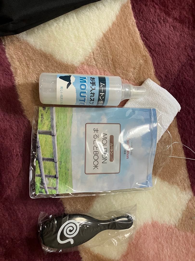 未使用・新品同様品エクセルヒューマン ExcelHumanムートンシーツ ローズ