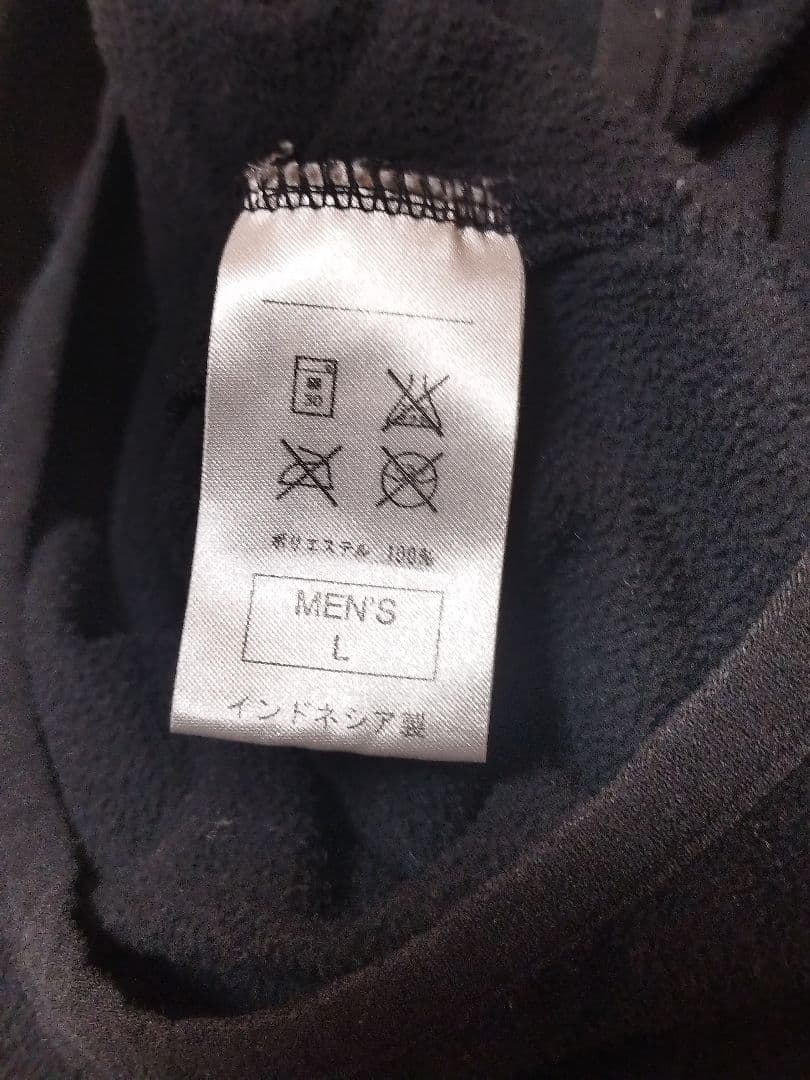 Nike マンチェスター・ユナイテッド ライトフリース