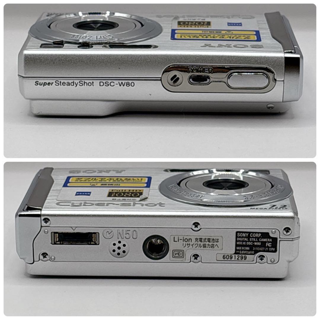 ✨希少・動作品✨SONY Cyber-shot DSC-W80 コンデジ Y2K
