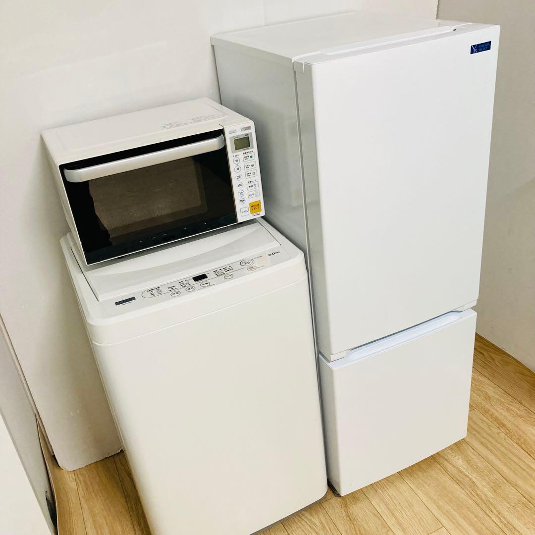 美品高年式ヤマダ電機ヤマダセレクト一人暮らし家電セット❗️大阪、大阪近郊配送無料B