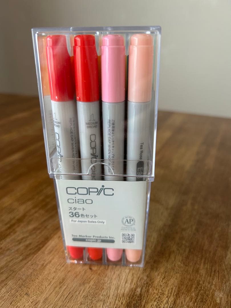COPIC コピックチャオ スタート36色セット
