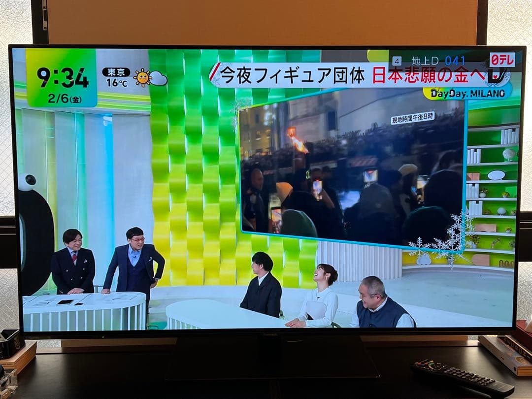 Panasonic ビエラ 有機ELテレビ TH-55GZ1000