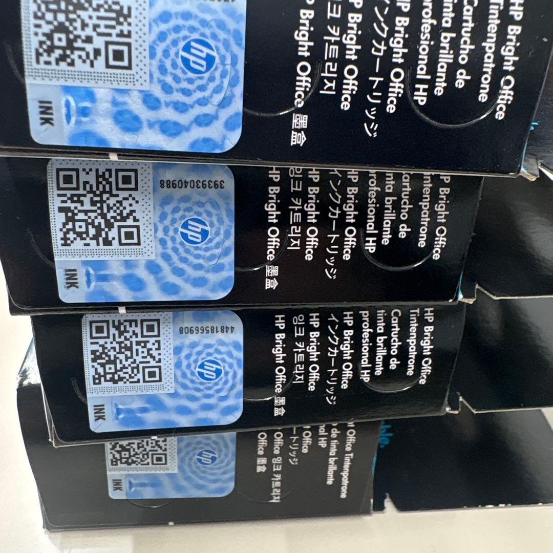 HP DesignJet 711 インクカートリッジセット