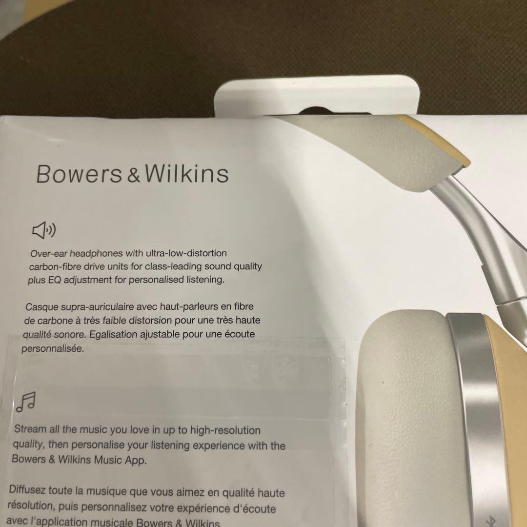 Bowers & Wilkins Px8 タン ワイヤレスヘッドホン