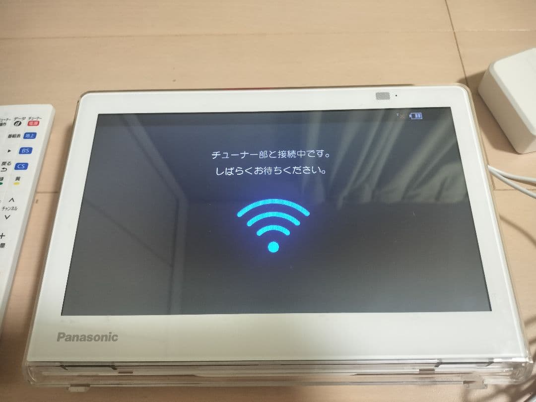 Panasonic どこでもビエラ　UN-10CE9D ポータブルテレビ