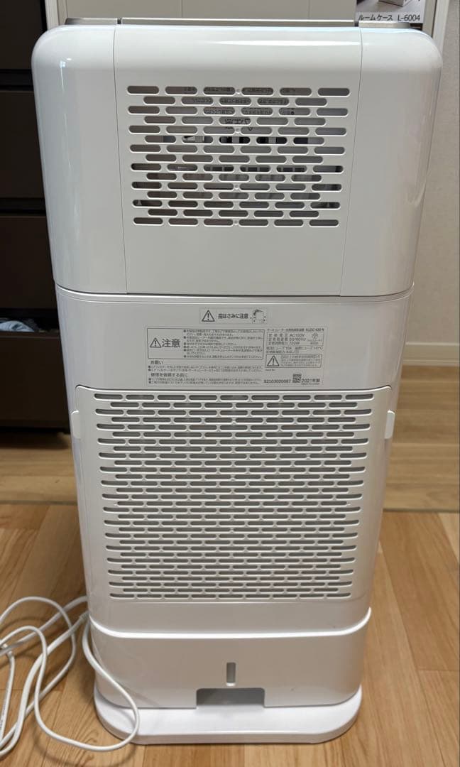 専用【2022年製】アイリスオーヤマ衣類乾燥除湿機　KIJDC-N80-N