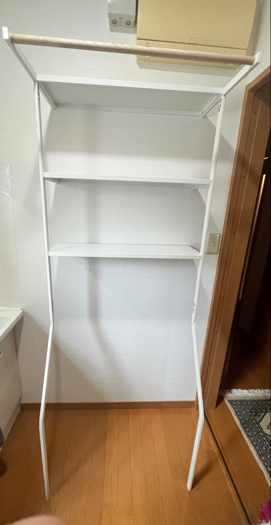 山崎実業(Yamazaki) ランドリーシェルフ ランドリーラック