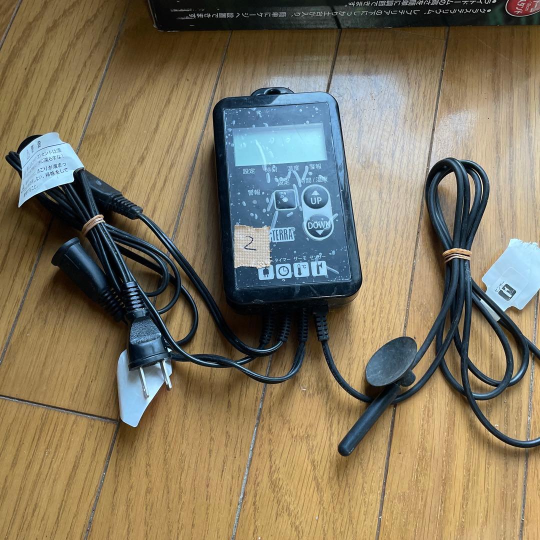 エキゾテラ　タイマーサーモ　RTT-1 その2