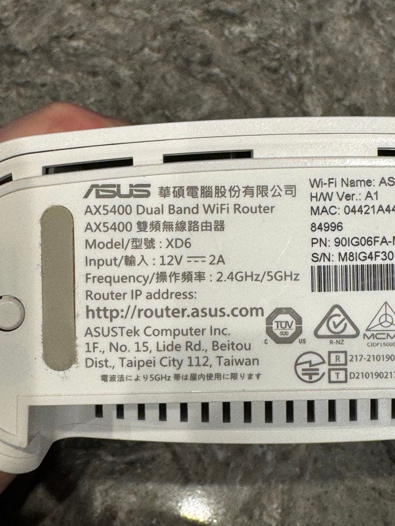 ASUS Wi-Fi 6 メッシュ 無線LANルーター XD6 2台セット
