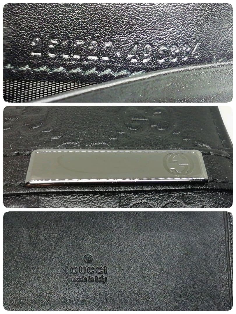 GUCCI　グッチ　シマレザー　ブラック　名刺入れ　カードケース　保存袋・付属品