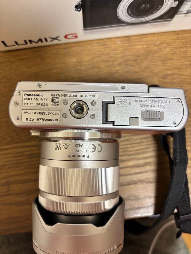 LUMIX G DMC-GF7W ミラーレス一眼カメラ