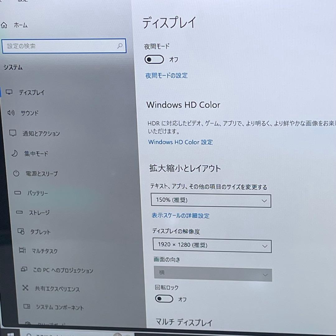 #073 Surface Go 2 モデル1826 Office付き