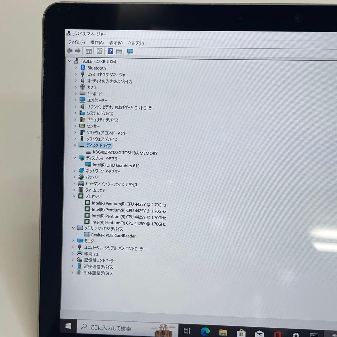 #073 Surface Go 2 モデル1826 Office付き