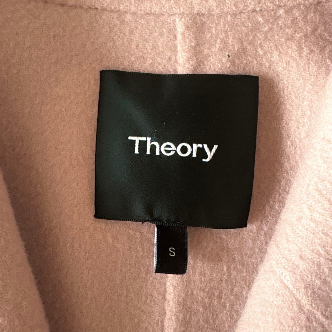 【定価6.4万】セオリー カシミヤ混 ダブルフェイスコート ピンクS