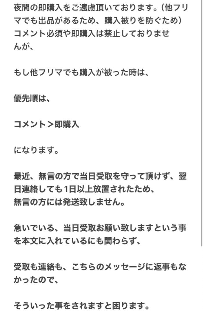 スキンシャドウ デザイニング パレット 10 ruddy quartz