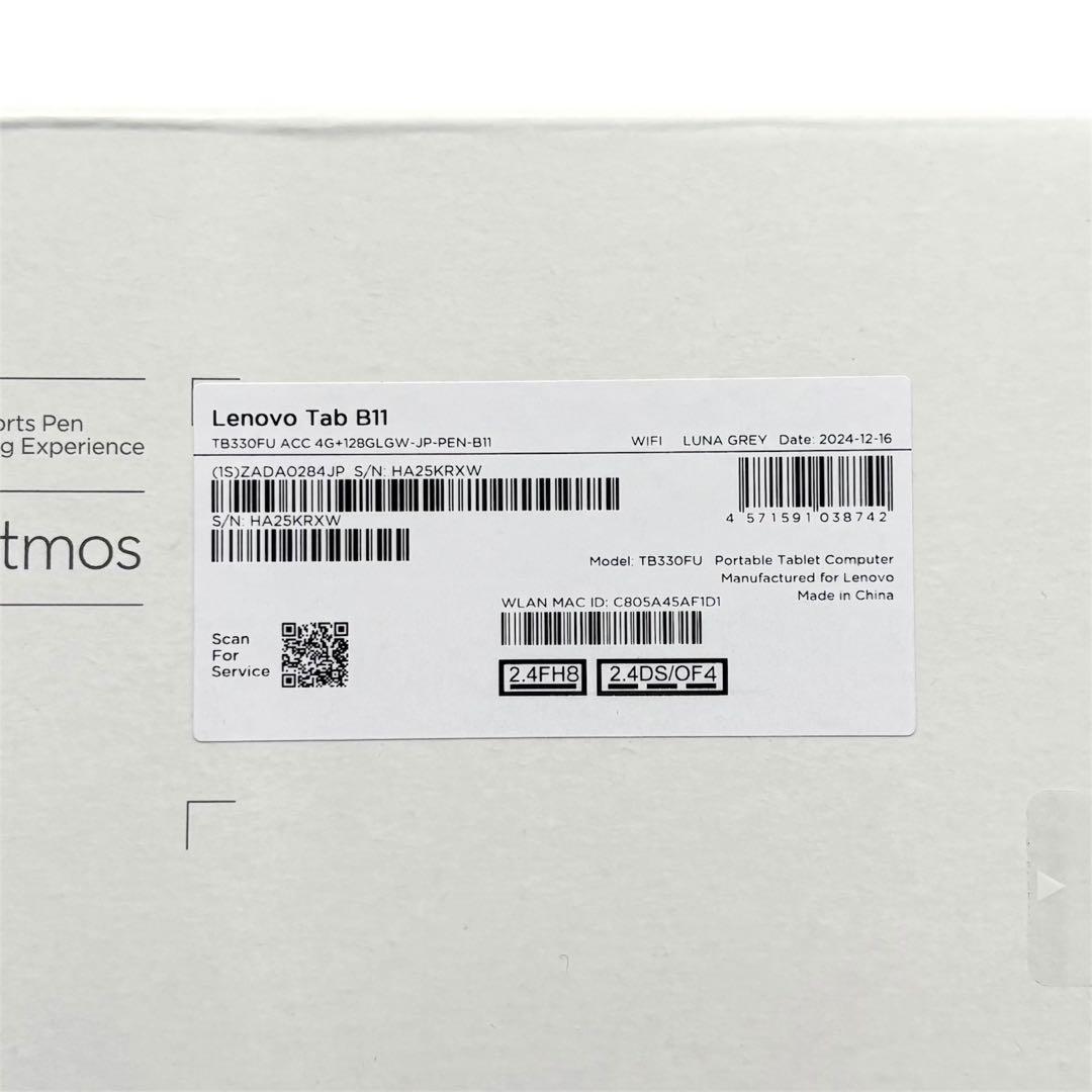 【未使用品】 Lenovo Tab B11 Wi-Fiモデル フィルム付き ⑥