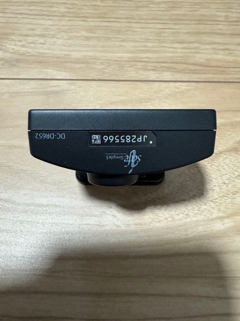 COMTEC コムテック DC-DR652 前後カメラ ドライブレコーダー