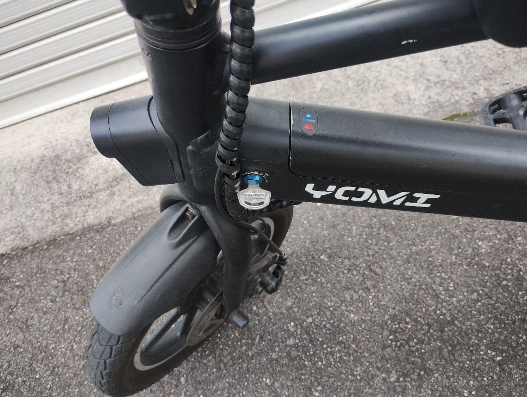 1４インチ　yomi 電動　アシスト　自転車　36v