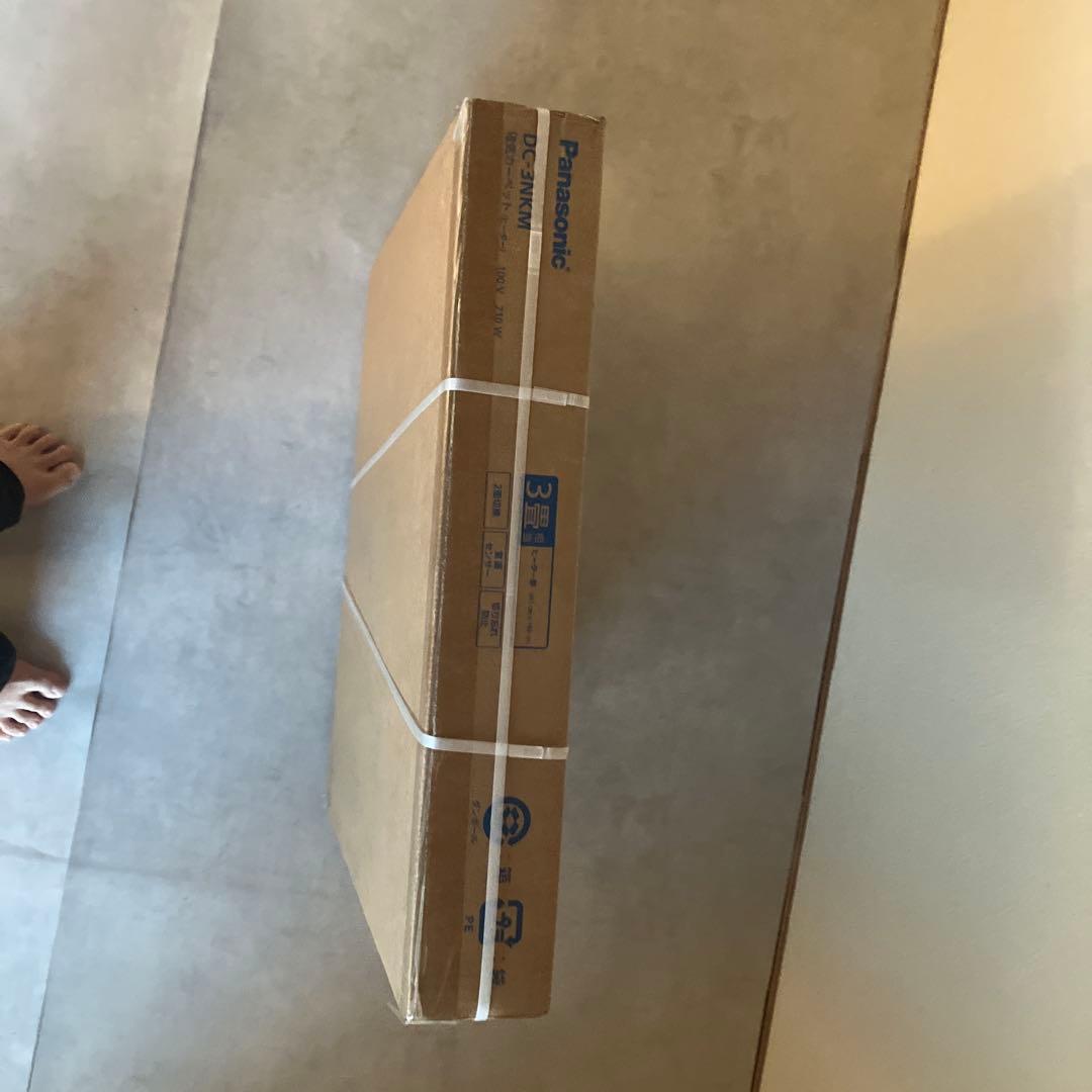 ホットカーペット・マット Panasonic DC-3NKM