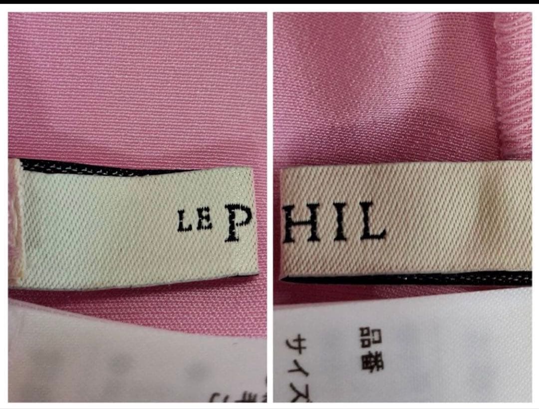 専用✨タグ付✨ルフィル 定価3.9万 現行品 クラシックサテンブラウス ピンク