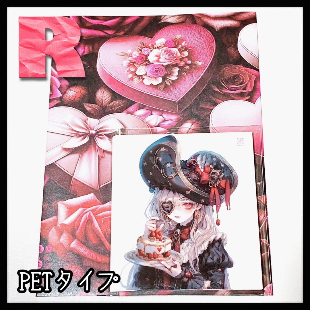 【R】Pirates of Queen♡海賊ステッカー15枚♡コラージュ素材