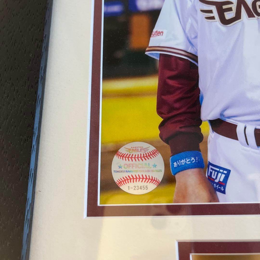 東北楽天ゴールデンイーグルス 石井一久 初勝利記念 直筆サイン入りフォトパネル