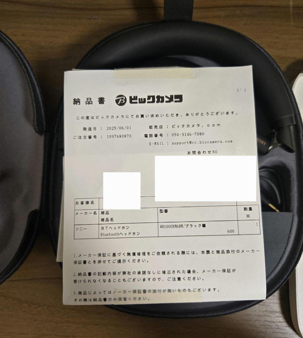 ヘッドホン SONY WH 1000XM6