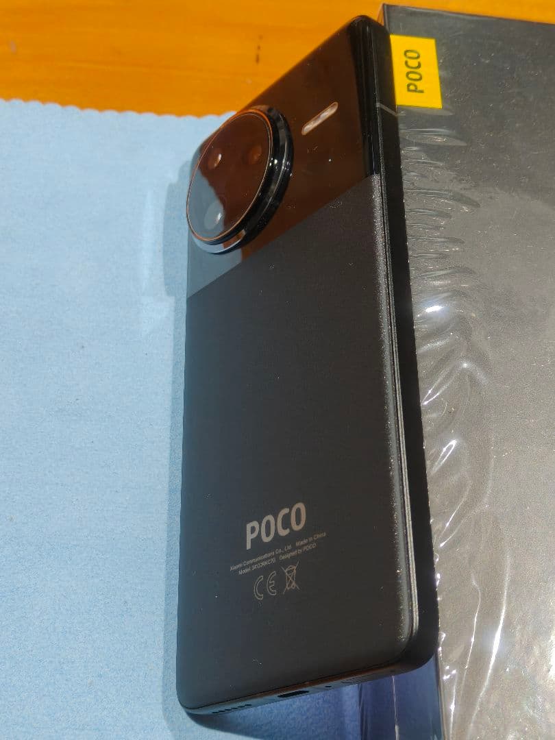 POCO F7 Ultra 本体