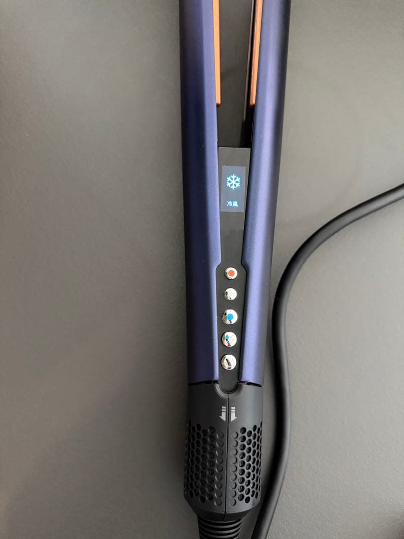 Dysonドライヤーストレイトナー ダークブルーコッパー HT01 DBBC