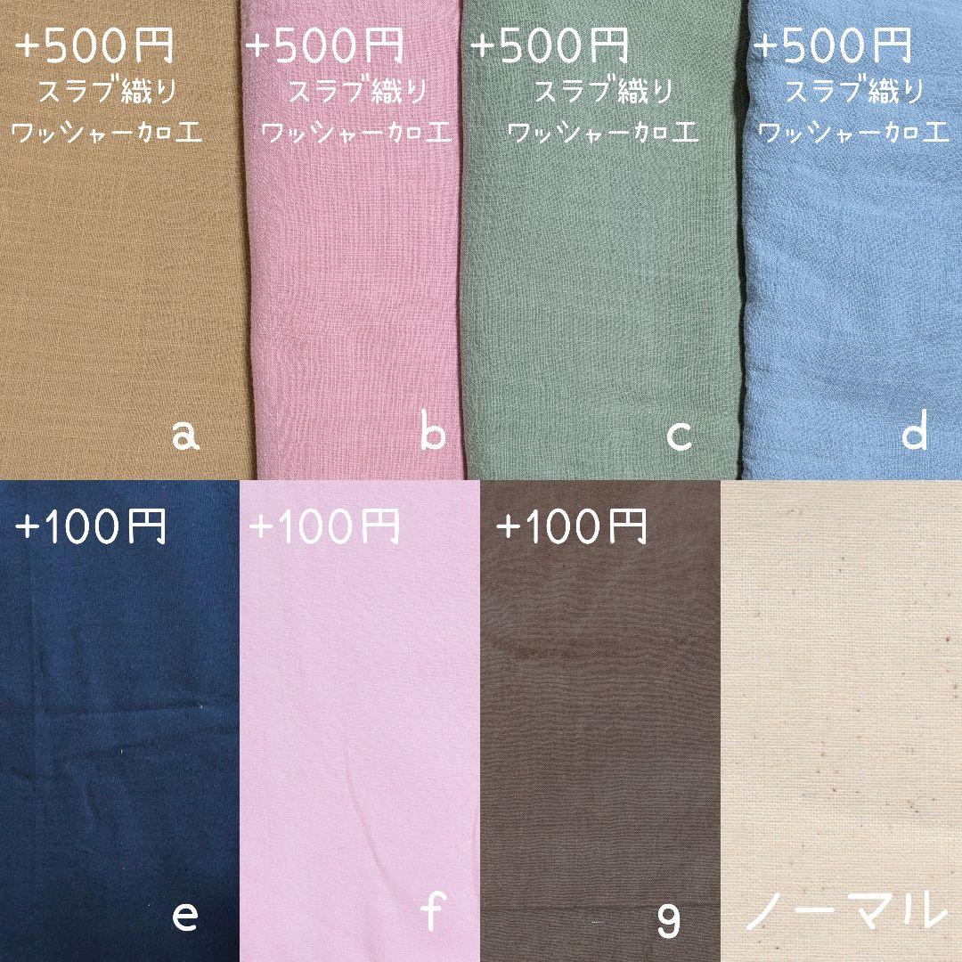 【専用】こんこんまる