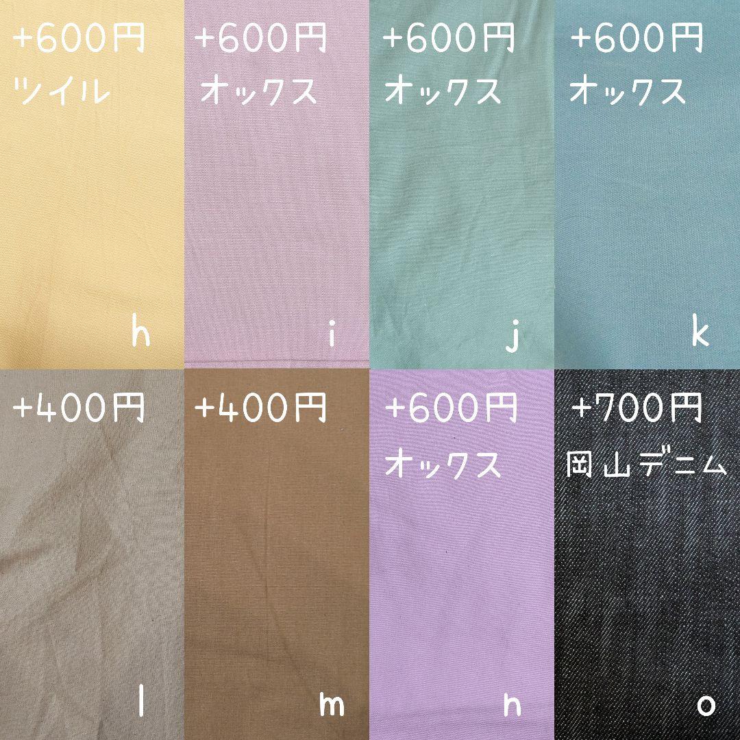 【専用】こんこんまる