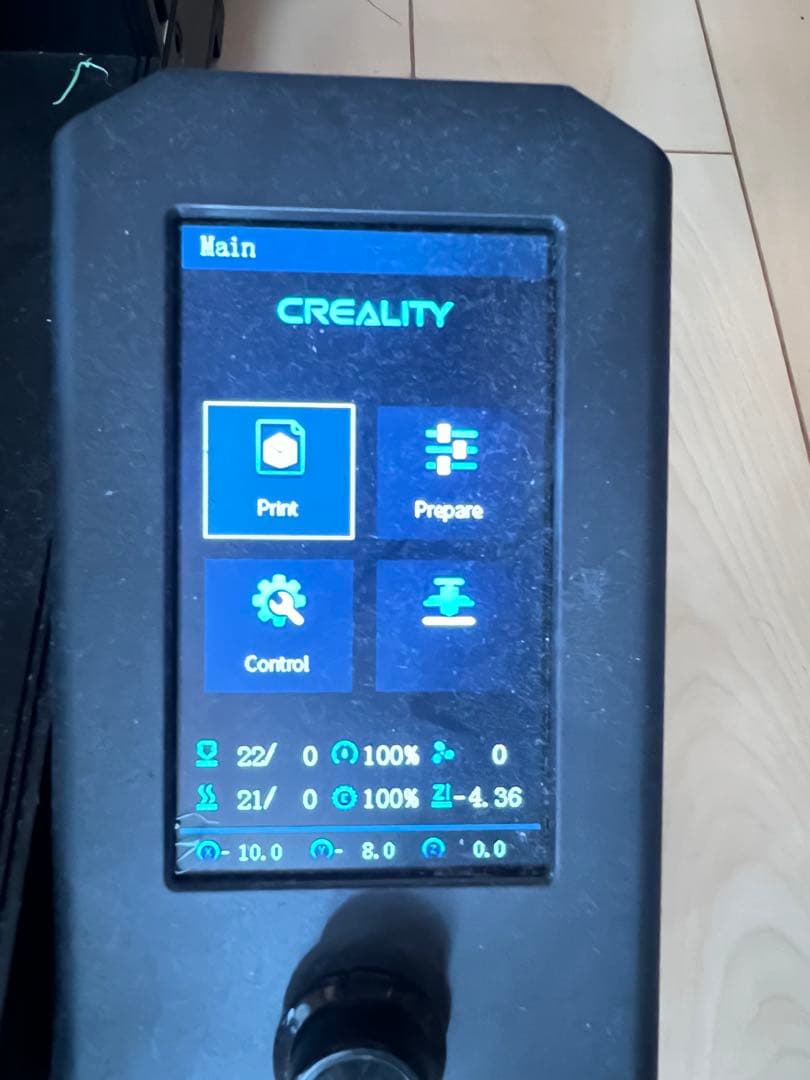 プリンター・複合機 Creality Ender3 S1