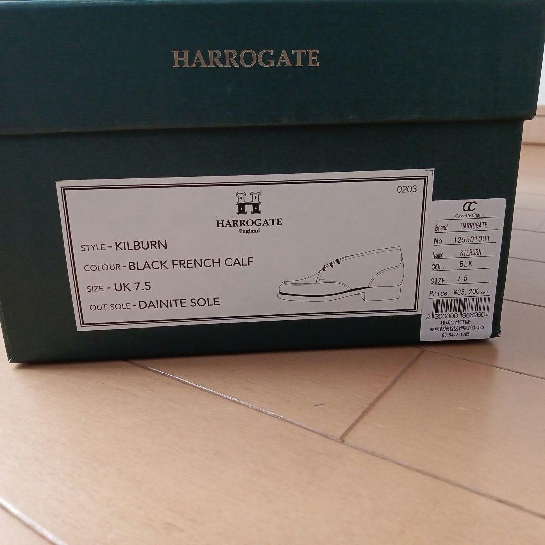 HARROGATE　ハロゲイト　KILBURN